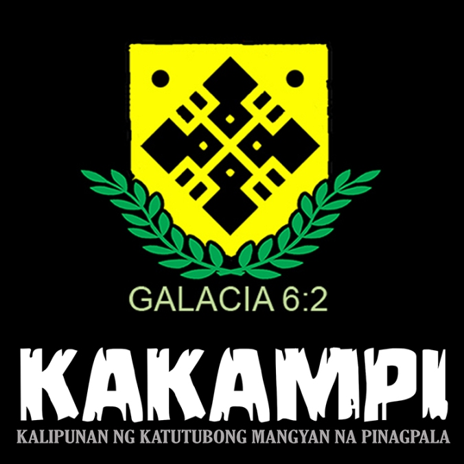 KAKAMPI square small